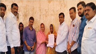 Ashwini Deshmukh offer job Ramesh Aadaskar