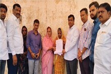 Santosh Deshmukh Murder : संतोष देशमुखांच्या पत्नीला नोकरीची ऑफर, पण जॉब स्विकारणार का?