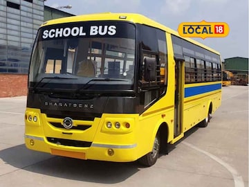 School Bus Fare Hike: ST बसनंतर आता शाळेचा प्रवासही महाग, 18 टक्के वाढणार दर
