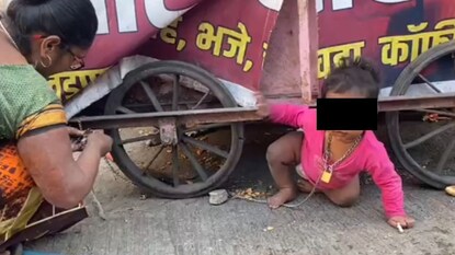 पोटाच्या खळगीसाठी आईचा संघर्ष; बागडण्याच्या वयात मुलांना साखळीने बांधते, शिर्डीची मन हेलावणारी घटना