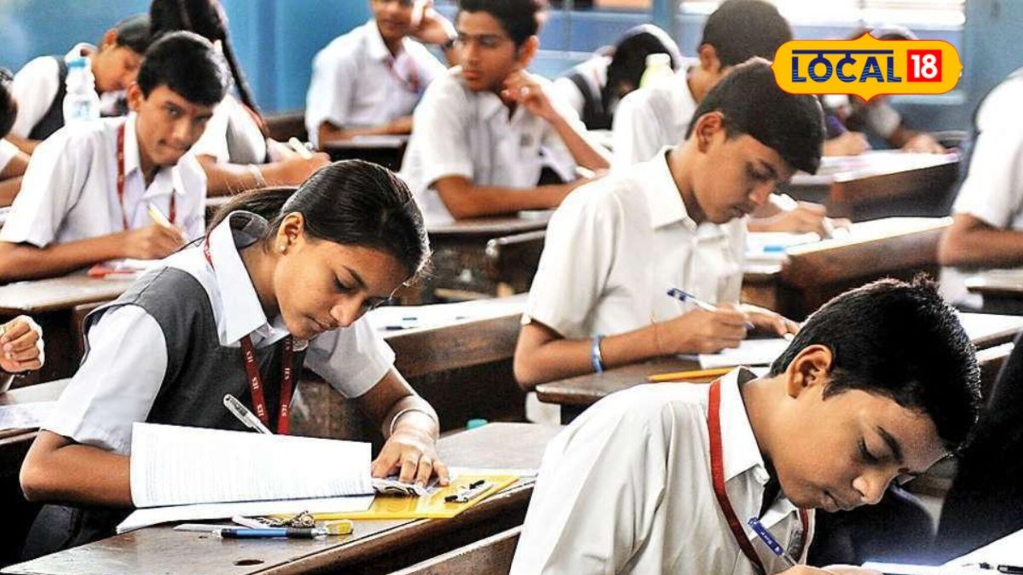 दहावीच्या विद्यार्थ्यांनो गणिताचं टेन्शन सोडा, या ट्रिक्स वापरून सोडवा पेपर, मिळतील पैकीच्या पैकी गुण