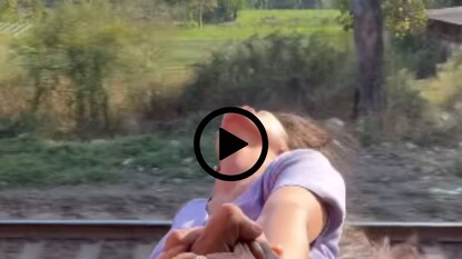 स्टंट व्हिडीओ