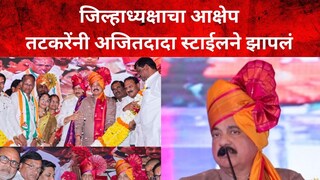 सुनील तटकरे