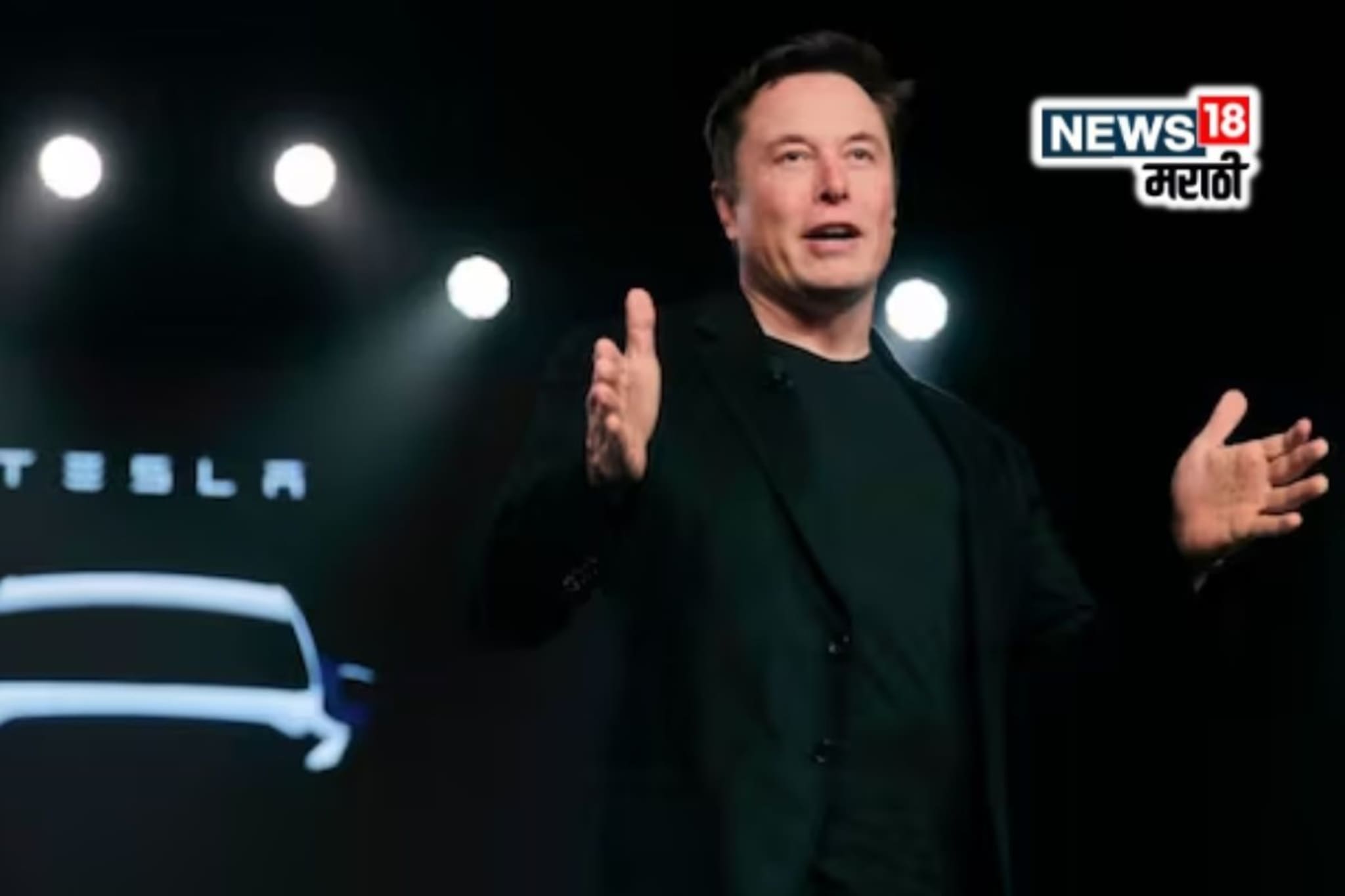 एलन मस्कची मोठी घोषणा, टेस्लाची भारतातील पहिली भरती मुंबईत, कसा अर्ज कराल?