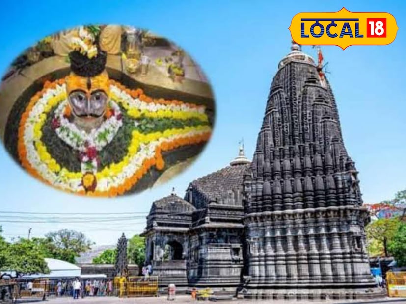 त्यांनी लिहिले आहे की, 1690 मध्ये मुघल शासक औरंगजेबाच्या सैन्याने नाशिकच्या त्र्यंबकेश्वर मंदिरातील शिवलिंग तोडले. मंदिराचेही मोठे नुकसान झाले. आणि त्यावर मशिदीचा घुमट बनवला होता. औरंगजेबानेही नाशिकचे नावही बदलले होते. पण 1751 मध्ये मराठ्यांनी पुन्हा नाशिक काबीज केले, त्यानंतर हे मंदिर पुन्हा बांधण्यात आले.तसेच महाशिवरात्री निमित्त त्र्यंबकेश्वर मंदिरात रोषणाई करण्यात आली आहे. अनेक भाविक भक्त त्र्यंबकेश्वराचे दर्शन घेण्यासाठी ह्या ठिकाणी मोठी गर्दी करत असतात. तसेच यंदा भाविकांना शिवपिंडीचे दर्शन घेण्यासाठी मंदिर हे 24 तास खुले ठेवण्यात येणार आहे. तसेच शिवरात्री निमित्त आजपासून मंदिरात विविध कार्यक्रम आयोजित करण्यात येत आहेत.