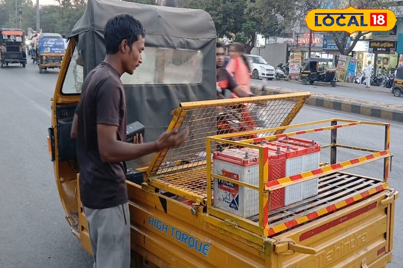 सोलापुरातील कल्याण नगर होटगी रोड भागात राहणारा महेश हिरेपट याचं बी.ई. मेकॅनिकल पर्यंत शिक्षण झालं. 2018 मध्ये बी.ए मेकॅनिकल पूर्ण झाल्यानंतर महेशनं एका खासगी कंपनीत काम केलं. 2020 साली कोरोना काळात त्यांना कामावरून कमी करण्यात आले. काम सुटल्यावर पुढे काय करायचं? हा विचार महेश सतत करत होता. मग त्याला एक व्यवसाय सुचला आणि त्यानं तोच करण्याचा निर्णय घेतला.