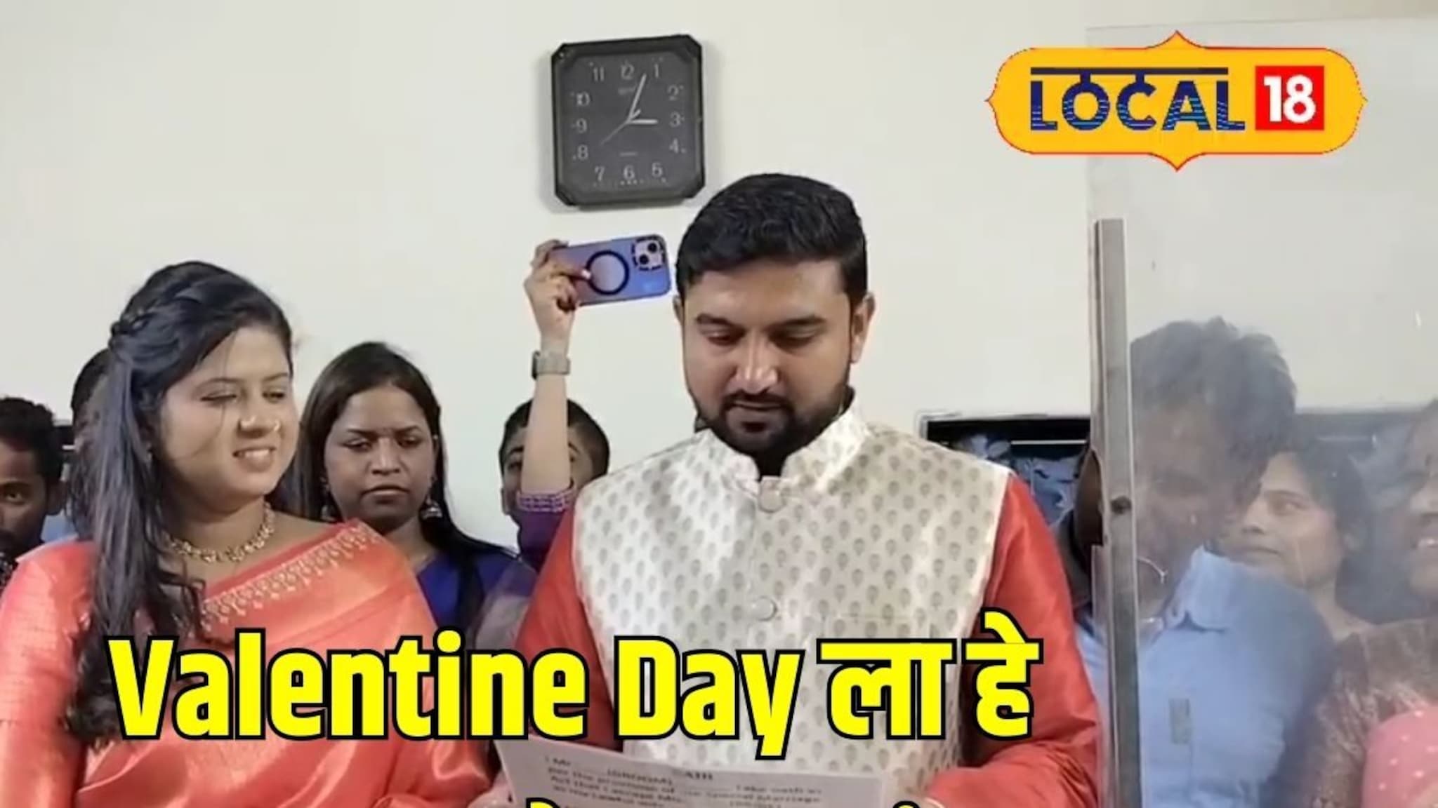 हे पुण्यातच होऊ शकतं! Valentine Day च्या दिवशी इतक्या जोडप्यांचं कोर्ट मॅरेज