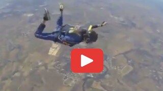 व्हायरल व्हिडीओ