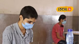 Board Exam: एक्झाम हॉलमध्ये वॉटर बॉटल नेता येणार की नाही, बोर्डाने दिला मोठा निर्णय