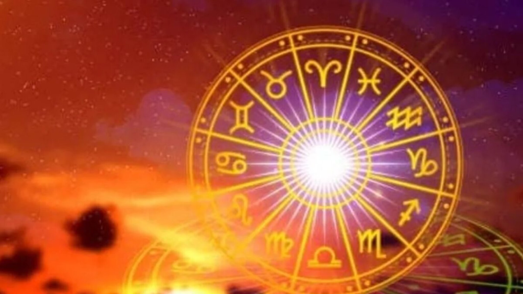 Astrology 2026: नवीन वर्षात काहीच बदलणार नाही! आहे ते आहे तसं सुरू ठेवण्यातच या राशींचा फायदा