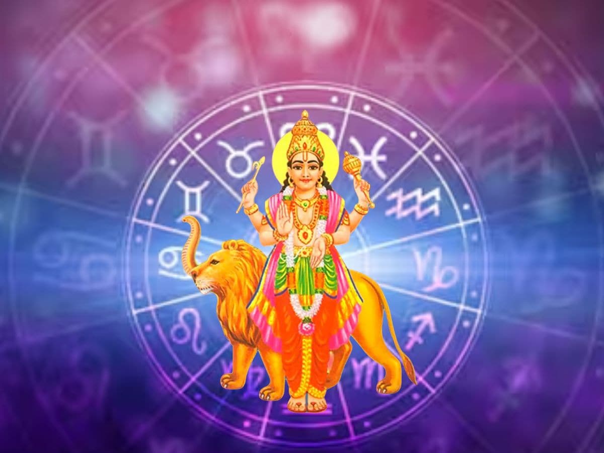 तूळ राशीचे लोक व्यवसायात प्रगती होईल आणि एखाद्या अनुभवी व्यक्तीचा सल्ला तुम्हाला संकटातून बाहेर काढेल. जोडीदारासोबत मालमत्ता खरेदीचे नियोजन करू शकता.