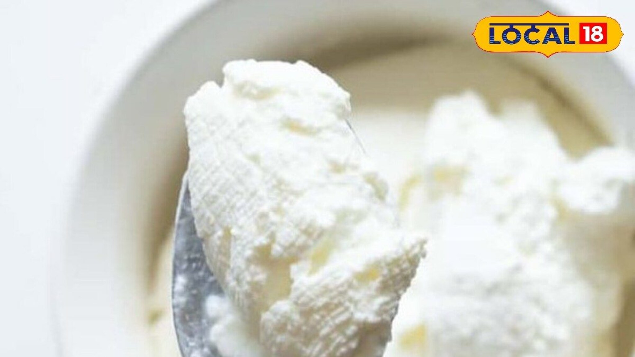 दही सर्वजण खातात, पण कमी लोकांना माहित असते खाण्याची योग्य पद्धत, तुम्ही करू नका 'ही' चूक!