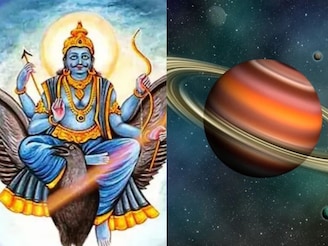 सुरुवातीचे सहा महिने बेक्कार हालत! मार्गी शनिचा प्रकोप 4 राशीच्या लोकांना रडवणार