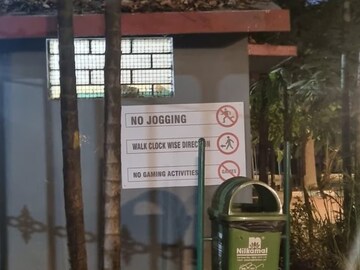 Bangalore jogging ban Bangalore jogging ban