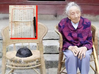 Viral News Viral News