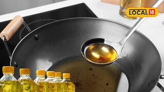 Check Cooking Oil Purity