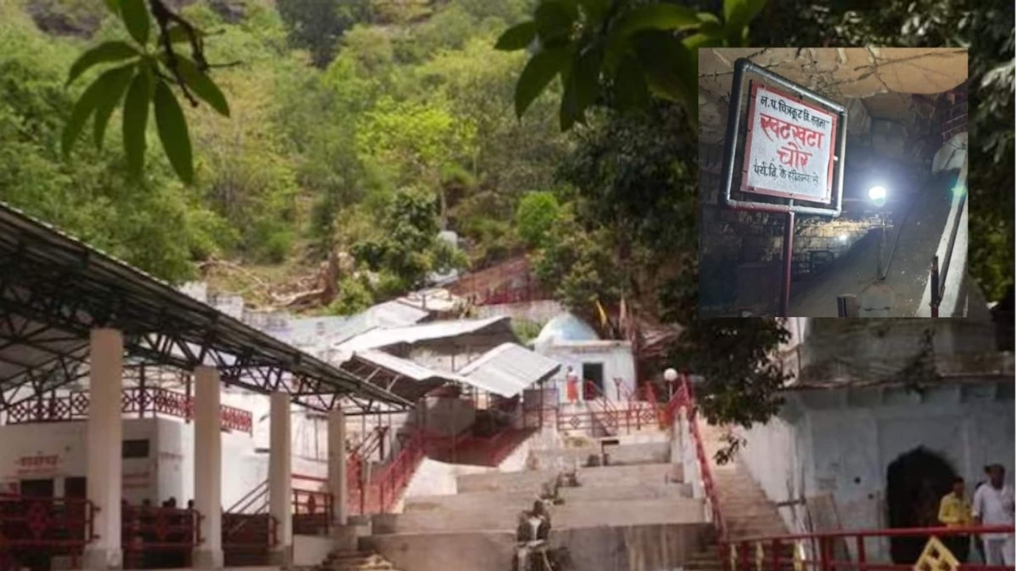 देवाचं नव्हे, तर 'हे' मंदिर आहे एका चोराचं! दर्शन घेण्यासाठी लागते भक्तांची रांग, अनोखी कथा ऐकून व्हाल थक्क!