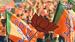 निवडणुकीआधी भाजपची मोठी खेळी, 'इनकमिंग'वाल्यांना लॉटरी लागणार, निष्ठावंतांचं काय?