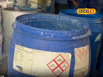 घरी आणा स्वस्तात मस्त ड्रम! बायकोला होईल मोठी मदत, इतकी आहे किंमत!