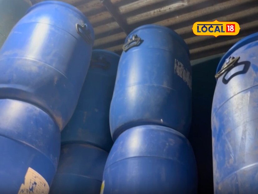  त्यामुळे ग्रामीण भागामध्ये पाणी साठवण्यासाठी सरासर ड्रमचा वापर केला जातो. उन्हाळ्यामध्ये पाणी साठवण्यासाठी ड्रमचा वापर करत असाल तर तुम्ही जालन्यात होलसेल दरात ड्रम खरेदी करू शकता. 