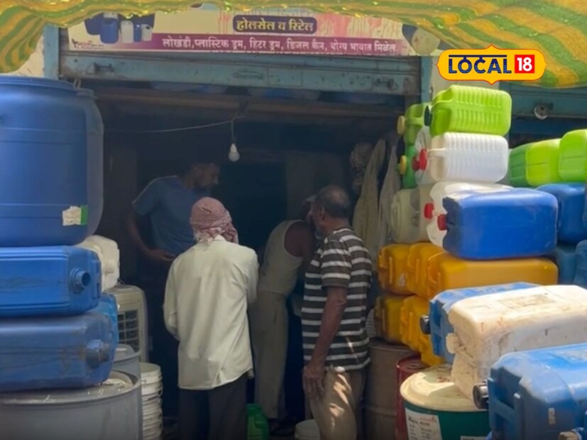 छत्रपती संभाजीनगर, जालना येथील एमआयडीसीमधून स्क्रॅपमधून आम्ही या ड्रमची खरेदी करतो. ड्रमला असलेले ऑइल किंवा इतर तत्सम पदार्थ काढून टाकून स्वच्छ करून विक्रीसाठी ग्राहकांना दिले जातात.
