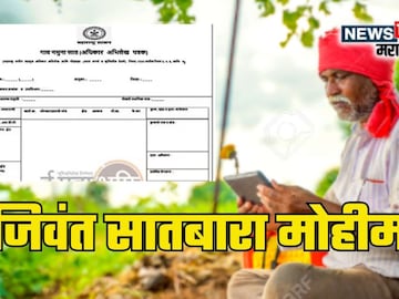 News18 News18