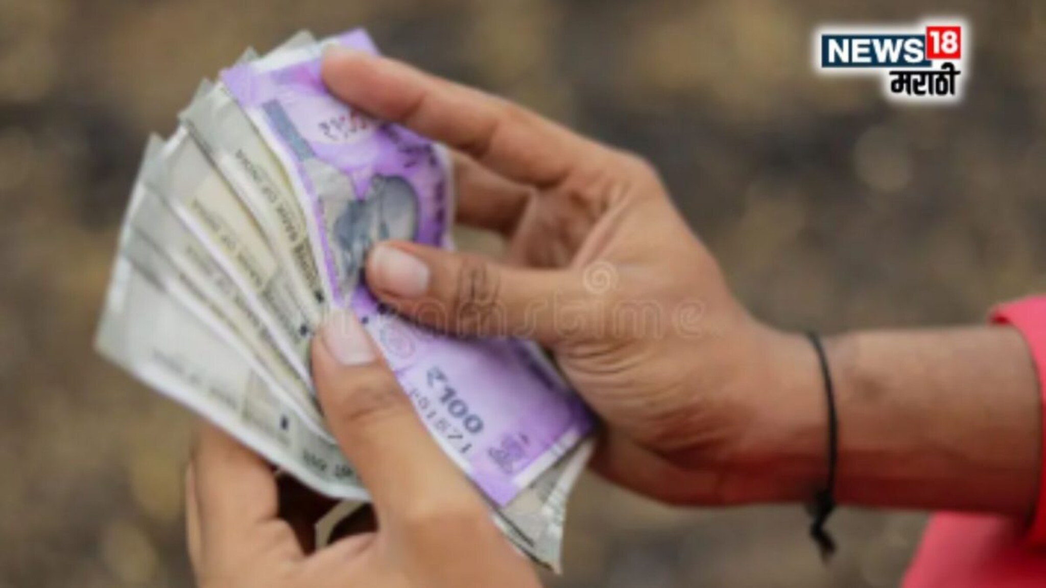 सरकारकडून अनुदान येण्यास सुरवात, पण 'हे' काम न केल्यास तुम्ही राहू शकता वंचित