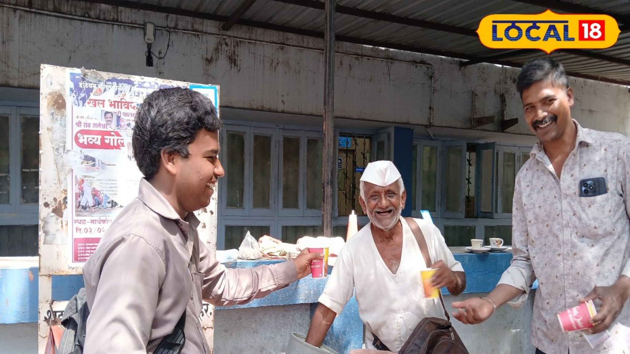 उन्हाळ्यात शरीराला फायदेशीर मठ्ठा, फक्त 15 रुपयांत घ्या आस्वाद, सोलापुरातील हे फेमस ठिकाण माहितीये का?