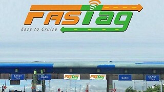 फास्टॅग 