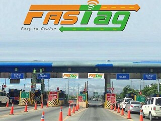 फास्टॅग 