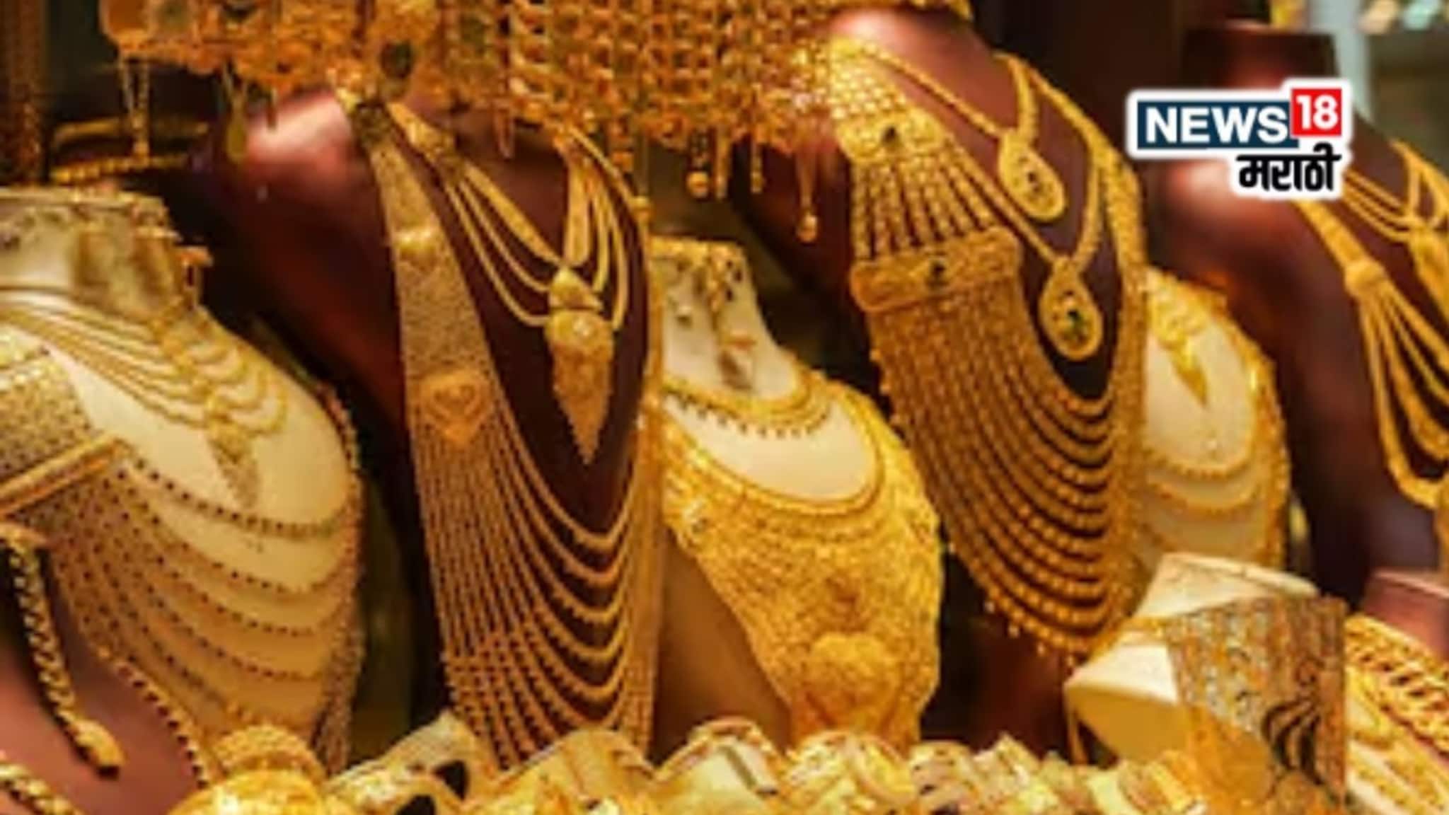 Gold Price Prediction: सोन्याच्या बाजारात ऐतिहासिक उलथापालथ! १९७९ चीच पुनरावृत्ती? एक्सपर्टचा धडकी भरवणारा अंदाज