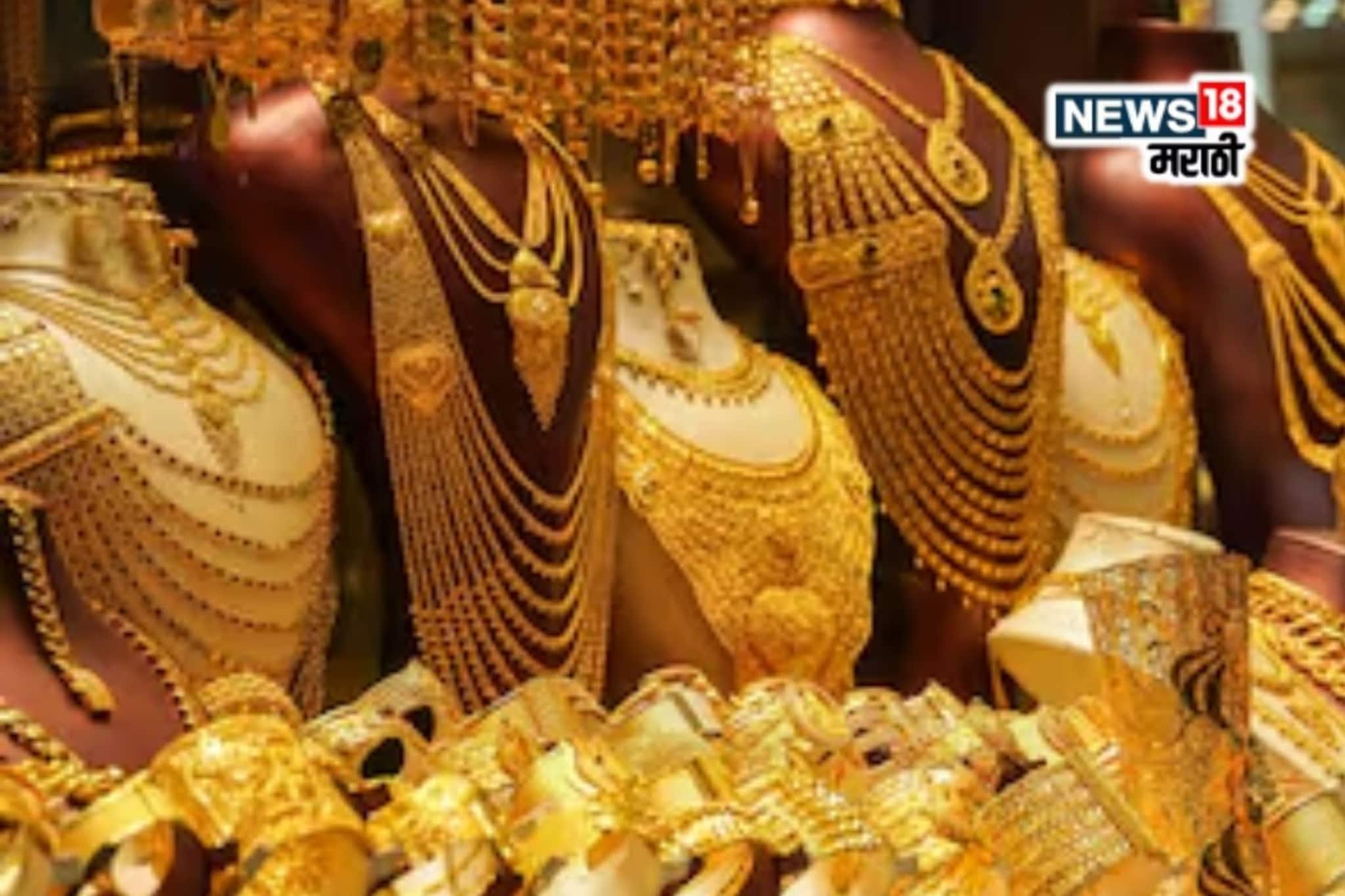 Gold Price Prediction: सोन्याच्या बाजारात ऐतिहासिक उलथापालथ! १९७९ चीच पुनरावृत्ती? एक्सपर्टचा धडकी भरवणारा अंदाज