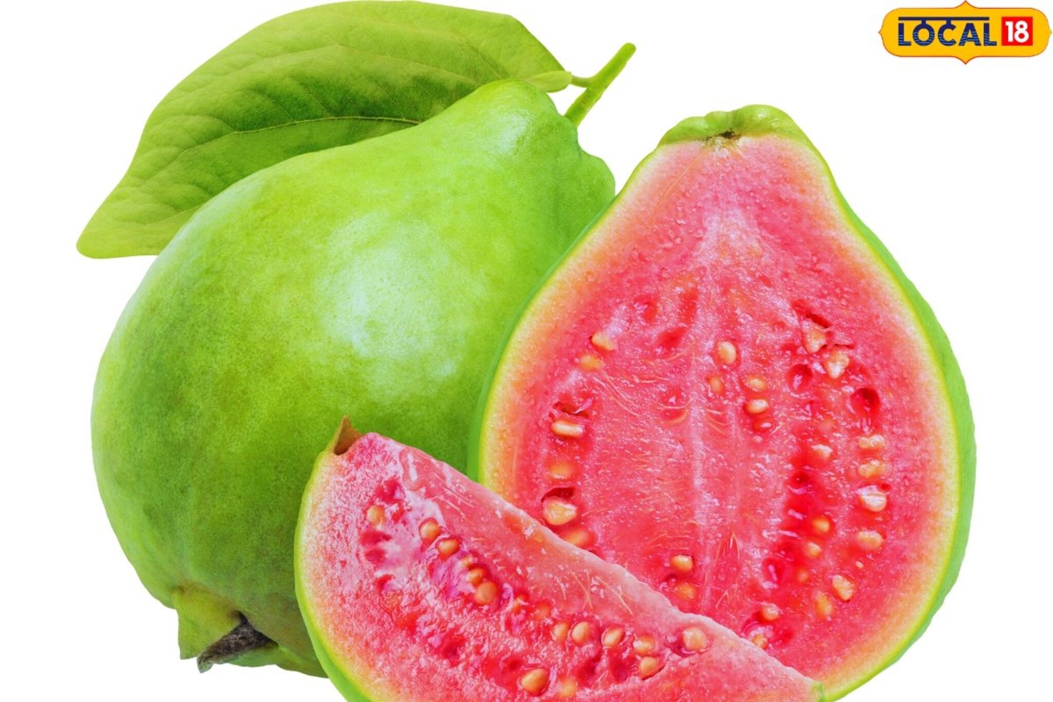 पेरू आतून पिकलेला आहे की सडलेला? नुसत्या नजरेनं ओळखू शकाल, ट्रिक एकदम सोपी!