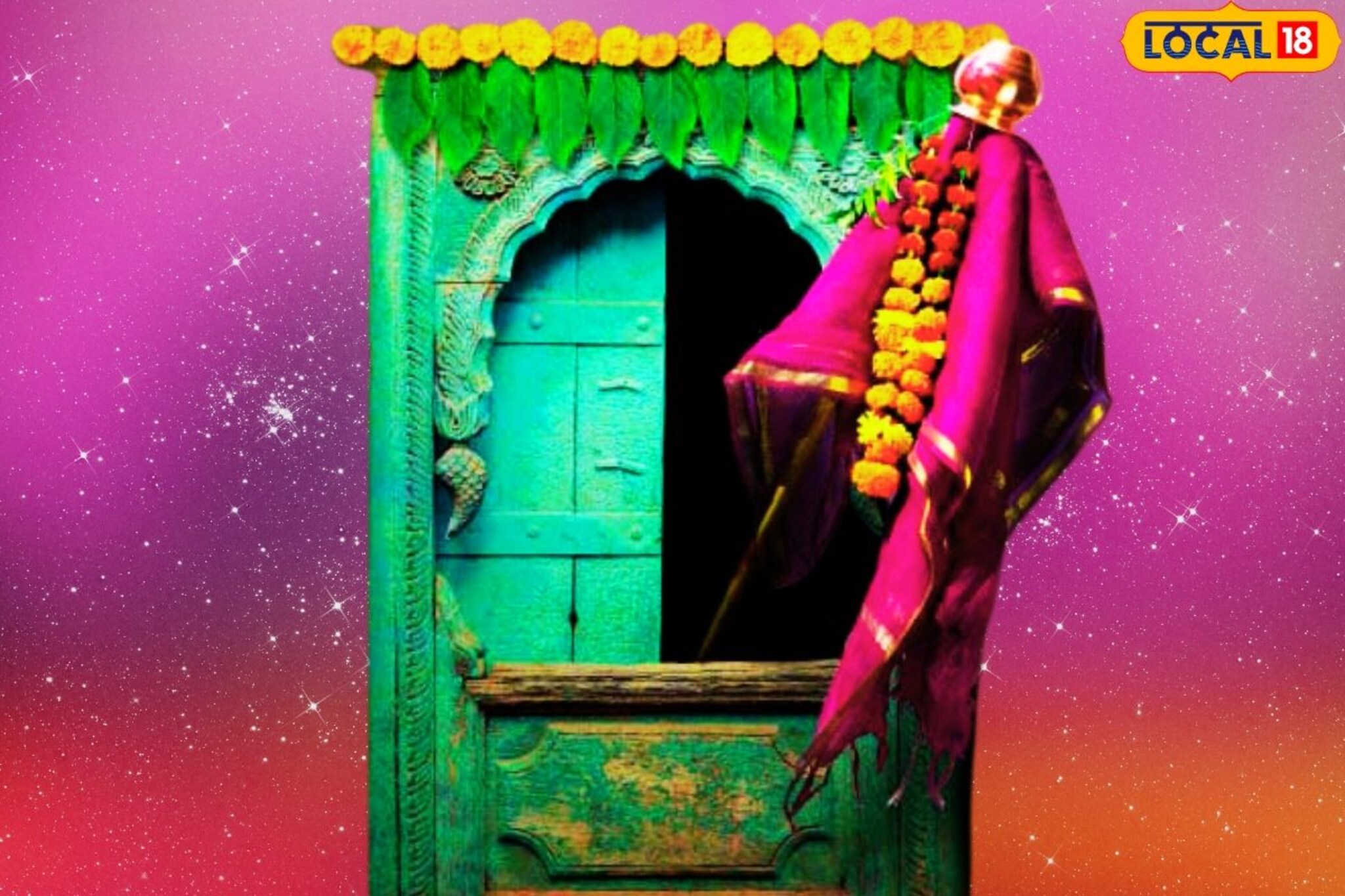 गुढीपाडवा 3 राशींचा! 5 ग्रहांचा आशीर्वाद असेल पाठीशी, आता चाहूल लागेल सुखाची