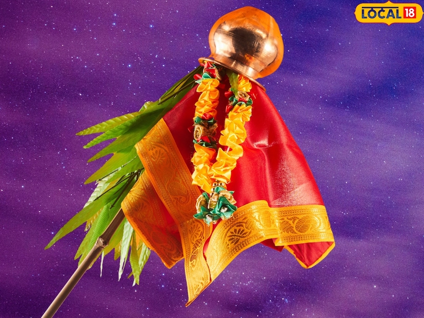 ज्योतिषांनी दिलेल्या माहितीनुसार, 30 मार्च रोजी सर्वत्र गुढीपाडवा सण साजरा होईल आणि त्यासोबतच उजाडेल नववर्ष. या नव्या वर्षात असे काही दुर्मीळ योग जुळून येणार आहेत की, त्याचा सकारात्मक प्रभाव काही विशिष्ट राशींच्या व्यक्तींवर पडणार आहे. ज्योतिषांनी दिलेल्या माहितीनुसार, 30 मार्च रोजी सर्वत्र गुढीपाडवा सण साजरा होईल आणि त्यासोबतच उजाडेल नववर्ष. या नव्या वर्षात असे काही दुर्मीळ योग जुळून येणार आहेत की, त्याचा सकारात्मक प्रभाव काही विशिष्ट राशींच्या व्यक्तींवर पडणार आहे.