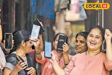 लाडक्या बहिणींना MTDC च्या रिसॉर्टमध्ये 50 टक्के ऑफ, काय आहे ऑफर?