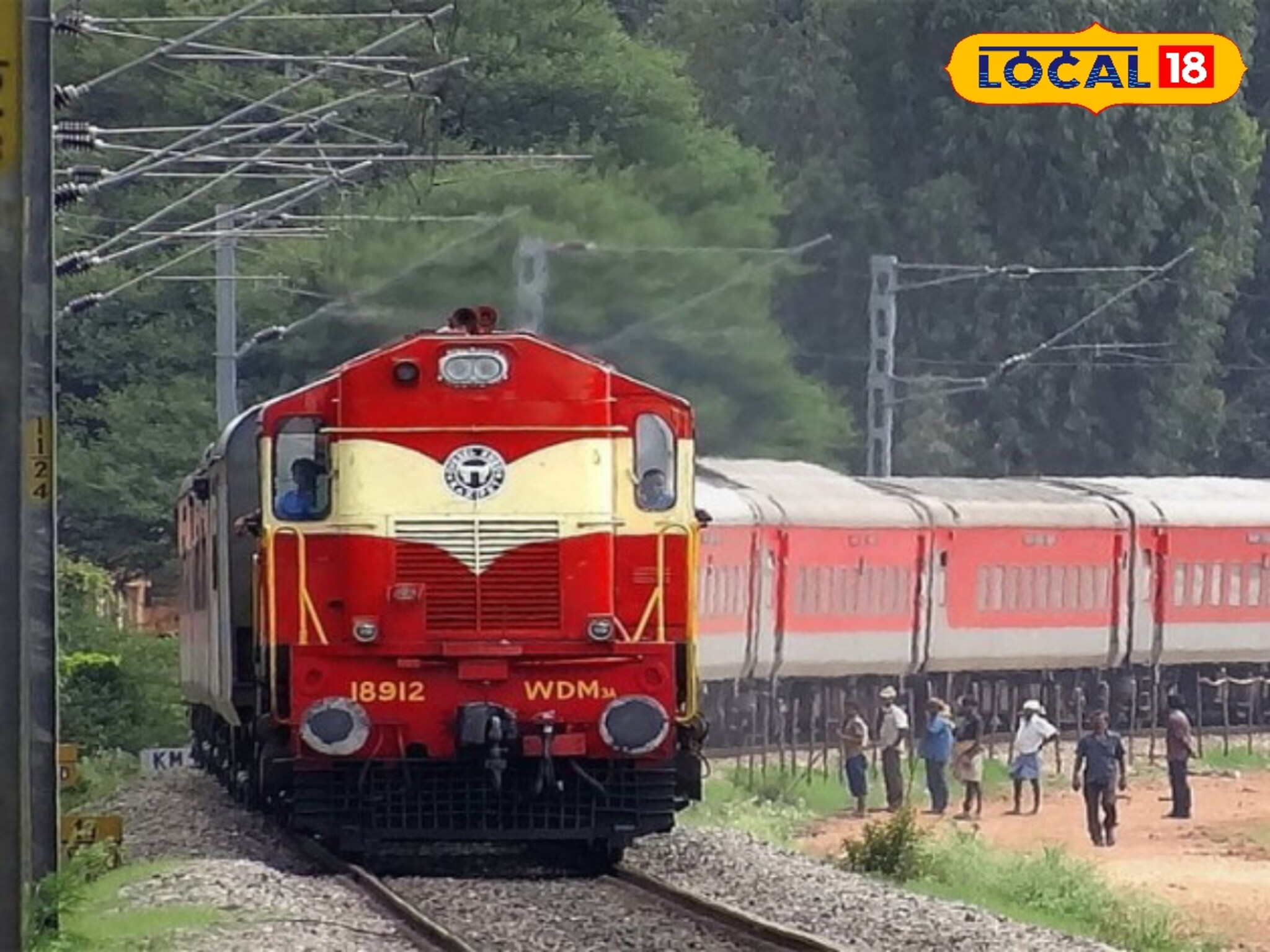 Ganpati Special Train: मध्य रेल्वेचा मोठा निर्णय, या मार्गांवर धावणार 44 गणपती स्पेशल ट्रेन, पाहा वेळापत्रक