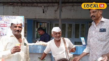 सोलापुरात