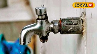 Mumbai Water Cut: मुसळधार पाऊस, तरीही मुंबईत पाणीसंकट, 2 दिवस पाण्याचा थेंबही येणार नाही, कारण काय?