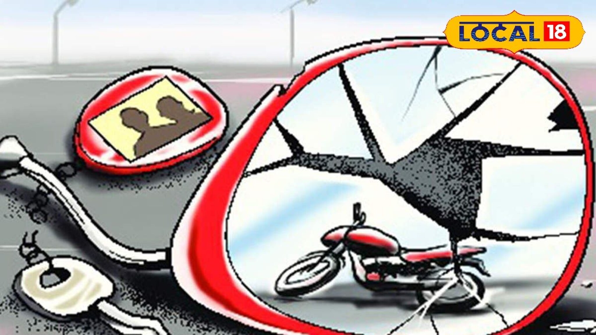 Satara Accident: आईचा हेल्मेटसाठी आग्रह, दीड तासांत खणाणला फोनं, अन्....