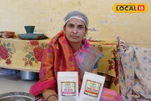 कुटुंबाची साथ, सूनबाई जोमात! जात्यावरच्या माडग्याला बनवला ब्रँड, बक्कळ कमाई