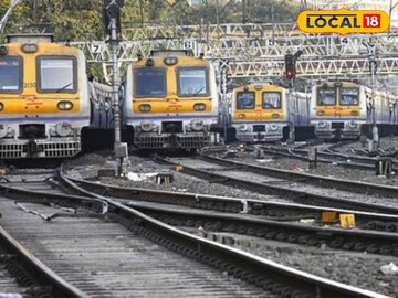 Mumbai Local: घराबाहेर पडताय पण जायला ट्रेनच नाही असं व्हायला नको, रविवारी या मार्गावर ट्रेन बंद! पाहा संपूर्ण शेड्युल