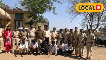 वनविभागाची