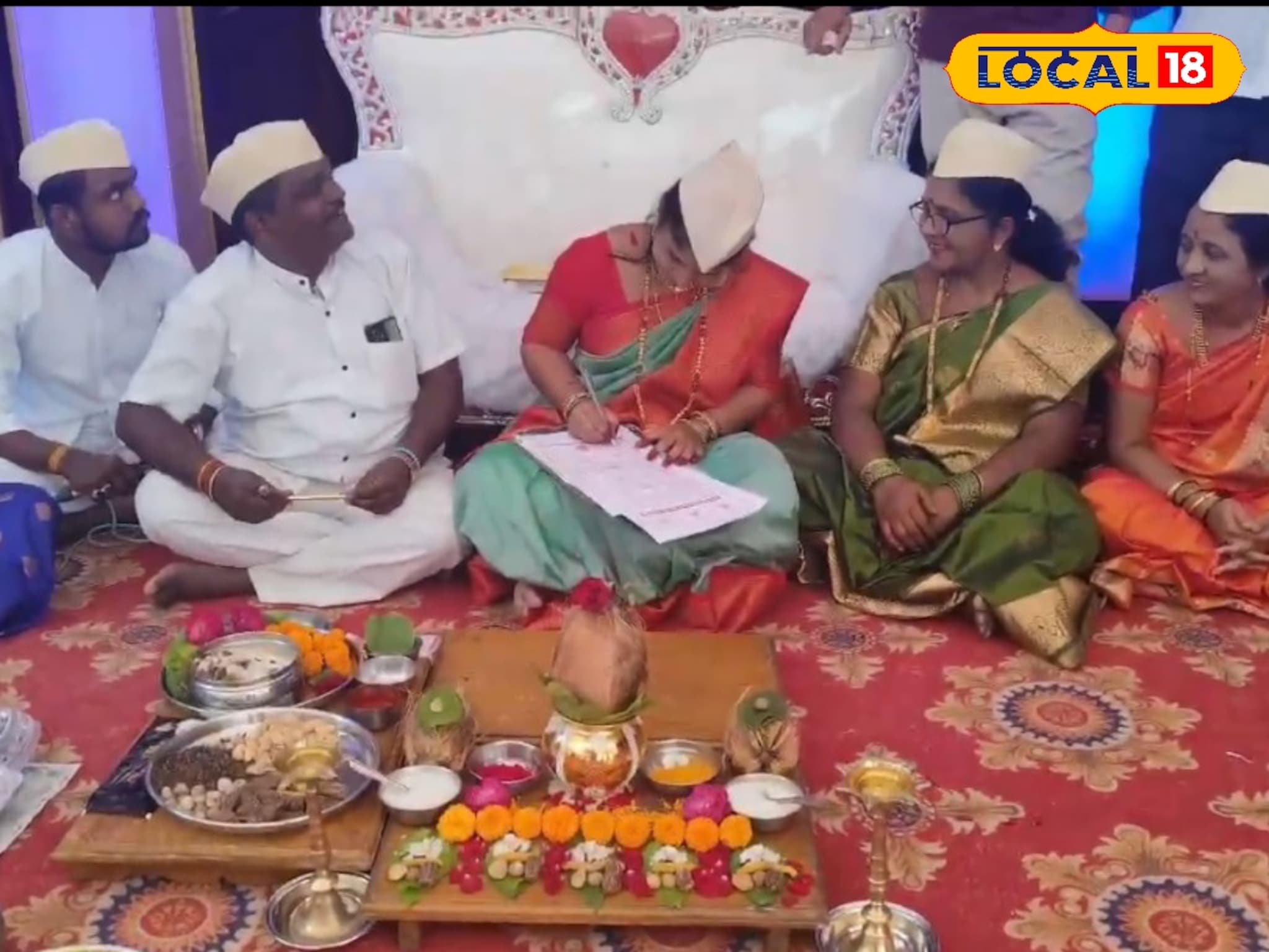 एका लग्नाची क्रांतिकारी गोष्ट! लग्नाच्या याद्यांवर प्रथमच महिलांच्या सह्या