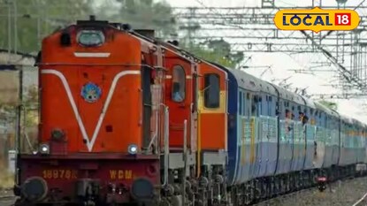 ट्रेलरनं केलं रेल्वेचं ट्राफिक जॅम! फाटक ओलांडताना डिझेल संपलं, पुढे काय घडलं? ट्रेलरनं केलं रेल्वेचं ट्राफिक जॅम! फाटक ओलांडताना डिझेल संपलं, पुढे काय घडलं?