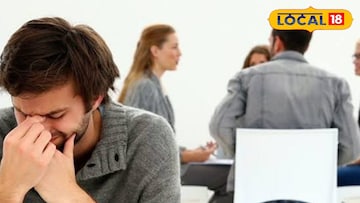 तुम्हाला