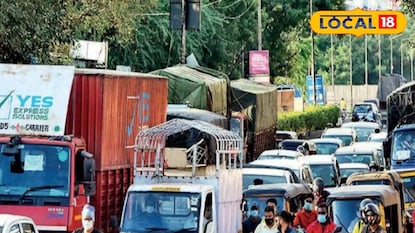 Thane: चार दिवस घोडबंदर रोडवर अवजड वाहनांना 'नो एन्ट्री', काय आहे कारण Thane: चार दिवस घोडबंदर रोडवर अवजड वाहनांना 'नो एन्ट्री', काय आहे कारण