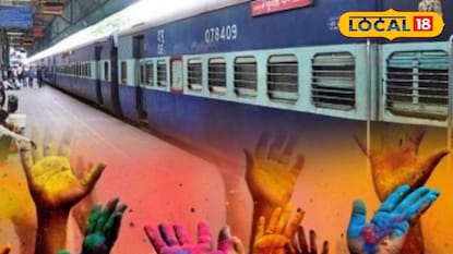 प्रवाशांसाठी महत्त्वाची बातमी – होळीच्या काळात प्लॅटफॉर्म तिकीट मिळणार नाहीत!