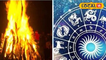 कोणत्या