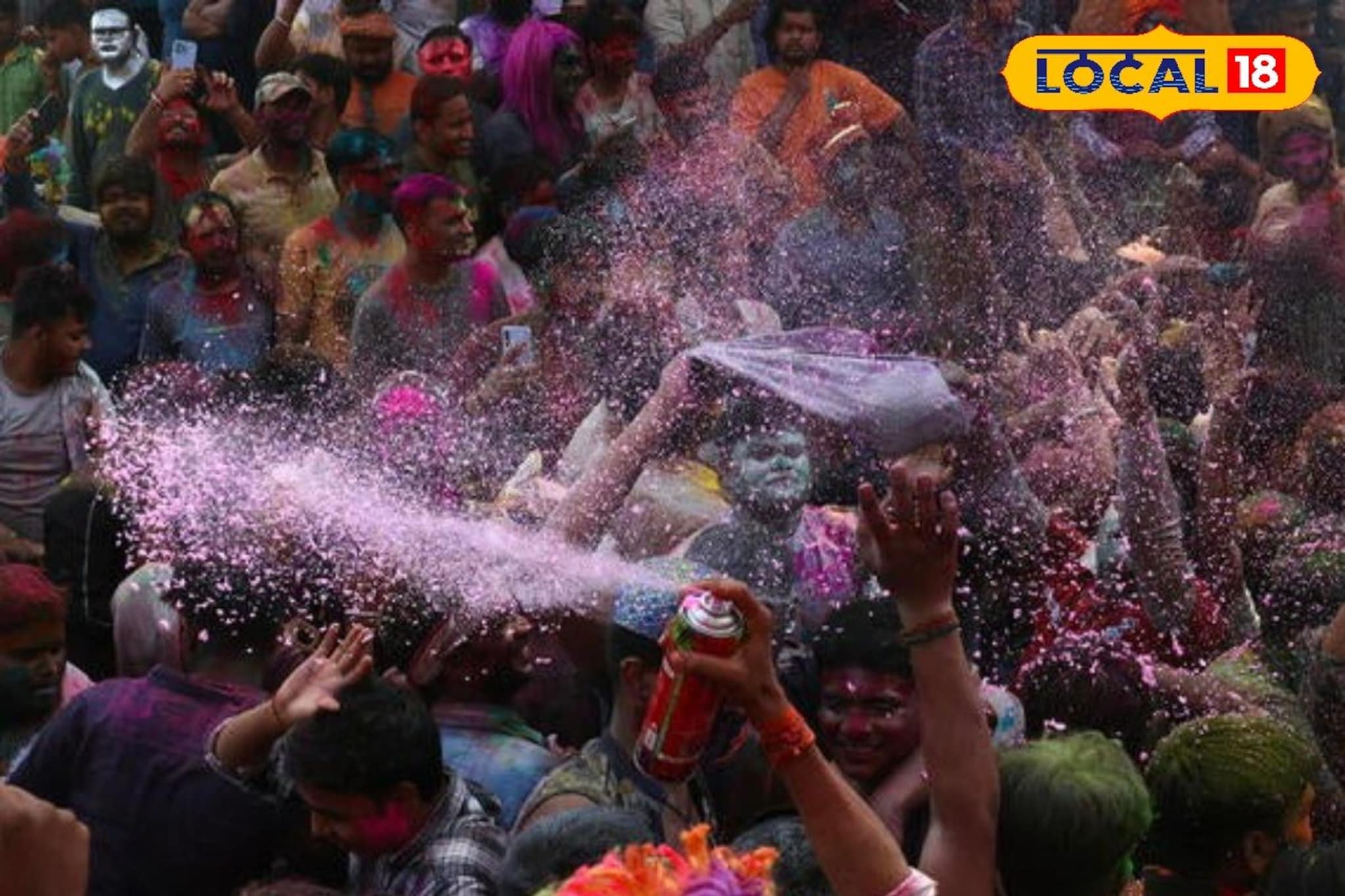 होळी साजरी करताना घ्या काळजी! ती चूक पडेल महागात, थेट 5 वर्षांचा तुरुंगवास